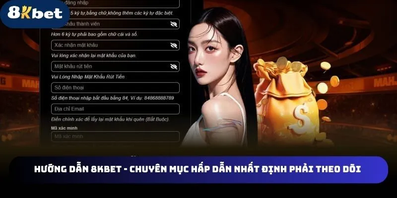 84race NE Điện Tử